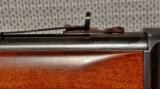 Browning Model 71 Rifle .348 Win -GUN 4 OF 4 IN MATCHING SERIAL NUMBER SET - 15 of 23