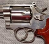 Smith & Wesson 617-1 .22 LR With Combat Grips and a 6 Inch Barrel - 10 of 17