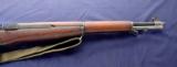 Springfield M1 Garand manufactured in 1945 and chambered in .30-06 - 6 of 10