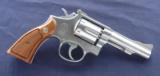 Like new in box Smith & Wesson Model 67 Combat Masterpiece Stainless chambered in .38spl. - 2 of 7