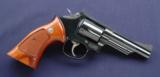 Smith & Wesson Model 19-5 Combat Magnum chambered in .357mag. - 1 of 6