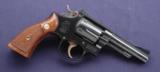 Smith & Wesson K22 Combat Master Piece, chambered in .22lr and manufactured in 1953- 1 of 7
