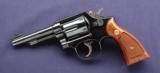 Smith & Wesson model 10-5 chambered in .38 spl. and manufactured in 1971. - 7 of 7