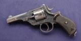 Webley & Scott Mark I Revolver in .455 Webley - 7 of 7