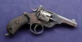 Webley & Scott Mark I Revolver in .455 Webley - 1 of 7