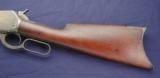Winchester 1896 rifle chambered in .45-90 W.C.F and manufactured in 1891. - 8 of 11