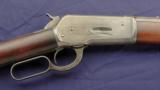 Winchester 1896 rifle chambered in .45-90 W.C.F and manufactured in 1891. - 3 of 11