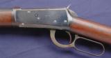 Winchester 1894 rifle, chambered in .38-55 and manufactured in 1899. - 10 of 12