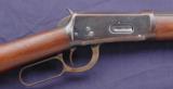 Winchester 1894 rifle, chambered in .38-55 and manufactured in 1899. - 3 of 12