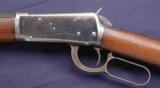 Winchester 1894 rifle, chambered in .30-30 and manufactured in 1898. - 11 of 14