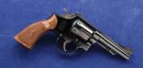 Smith & Wesson Model 15-2 K-38 Masterpiece chambered in .38 spl and manufactured in 1964. - 2 of 9