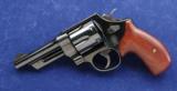 Smith & Wesson model 21-4Thunder Ranch .44spl - 6 of 7