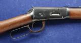 Winchester 1894 rifle, chambered in .32-40 and manufactured in 1902.- 3 of 11