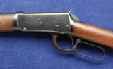 Winchester 1894 rifle, chambered in .32-40 and manufactured in 1902.- 9 of 11