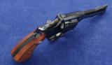 Smith & Wesson Model 15-2 K-38 Masterpiece chambered in .38 spl and manufactured in 1963 - 2 of 8