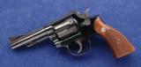 Smith & Wesson Model 15-2 K-38 Masterpiece chambered in .38 spl and manufactured in 1963 - 6 of 8