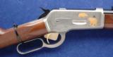Browning 1886 Limited Edition High GradeCarbine 1 of 3000 number 342 chambered in 45-70 govt - 3 of 12