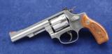 Smith & Wesson Model 651-1 .22 M.R.F. Target Stainless, chambered in .22 Winchester Magnum
- 6 of 6