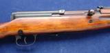 Russian SVT-40, chambered in 7.62X54R and was manufactured in 1943- 3 of 12