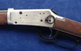 Winchester Model 94 Legendary Lawmen Commemorative, chambered in 30-30. - 13 of 15