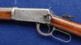 Winchester 1894 Saddle Ring Carbine chambered in .32WS and manufactured in 1923 - 7 of 9