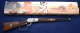 Winchester John Wayne carbine - 1 of 9