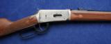 Winchester Legendary Frontiersman Commemorative rifle - 7 of 12