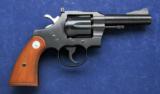 MINT- as NEW 1956 Colt Trooper .22 - 2 of 9