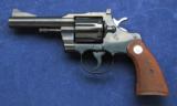 Excellent used 60's Colt Trooper - 1 of 7