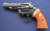 Used 4" Colt Trooper Mark III - 2 of 7