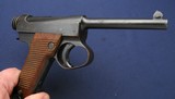 Nice Nambu Type 14 wartime capture - 5 of 8