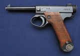 Nice Nambu Type 14 wartime capture - 1 of 8