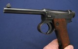 Nice Nambu Type 14 wartime capture - 6 of 8