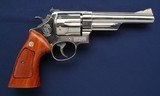 Nice, lightly used S&W Model 57 in .41 Mag - 1 of 7