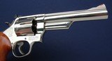 Nice, lightly used S&W Model 57 in .41 Mag - 5 of 7