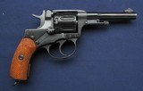 Very nice Russian 1895 Nagant revolver - 3 of 8