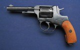 Very nice Russian 1895 Nagant revolver - 2 of 8
