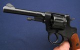 Very nice Russian 1895 Nagant revolver - 7 of 8