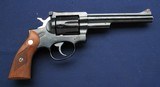 Near mint Ruger Security Six 6" blue - 2 of 7