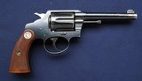 Very nice Colt Police Positive 32-20WCF 1930? - 1 of 7