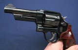 Excellent used S&W Thunder Ranch 21-4 - 6 of 7