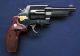 Excellent used S&W Thunder Ranch 21-4 - 2 of 7