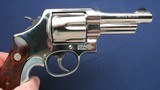Cased pair of S&W Mdl 21-4 - 6 of 8