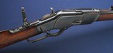Excellent 1888 Winchester 1873 in .38-40 - 8 of 12