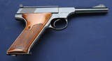 Very nice used 3rd Gen Colt Woodsman - 2 of 6