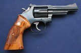 Excellent, minty S&W Model 19-5 in the original box - 2 of 8