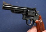 Excellent, minty S&W Model 19-5 in the original box - 6 of 8