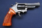High condition used S&W 19-3 .357 - 2 of 7