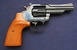 Very nice used Colt Trooper .22 - 2 of 7