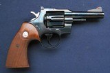 Fred Sadowski Colt Trooper .357 - 2 of 8